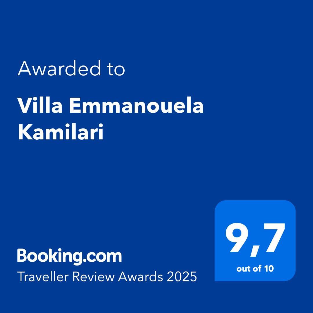 Case de vacanță Emmanouela